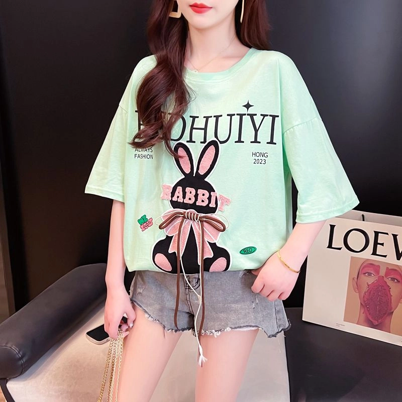 YICHEN T