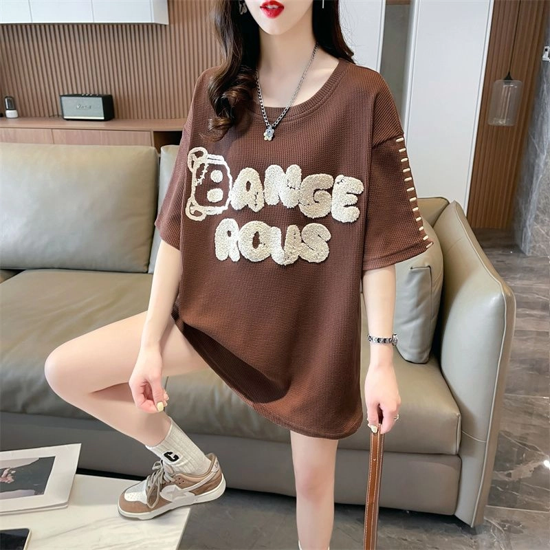 YICHEN T
