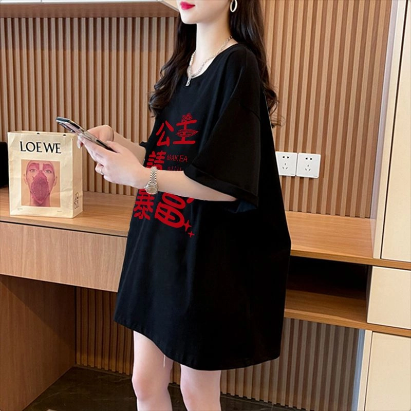 YICHEN t