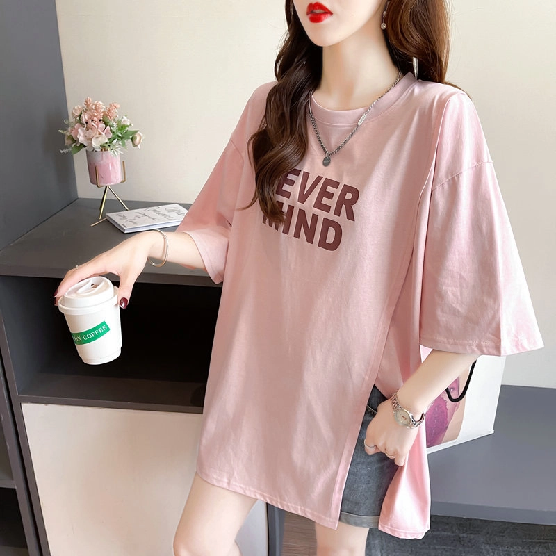 YICHEN T