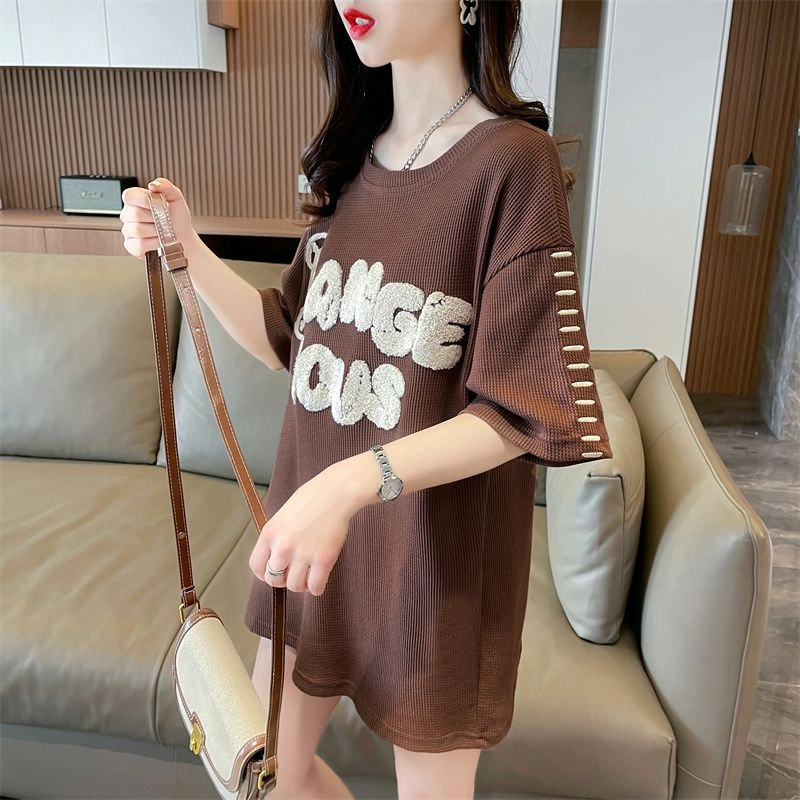 YICHEN T