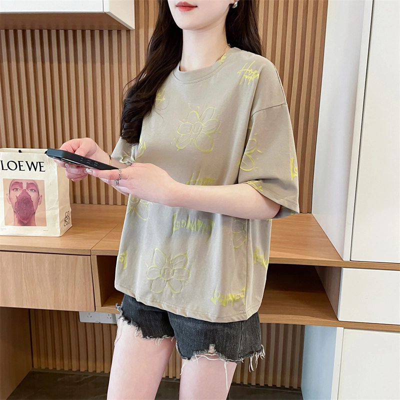 YICHEN T