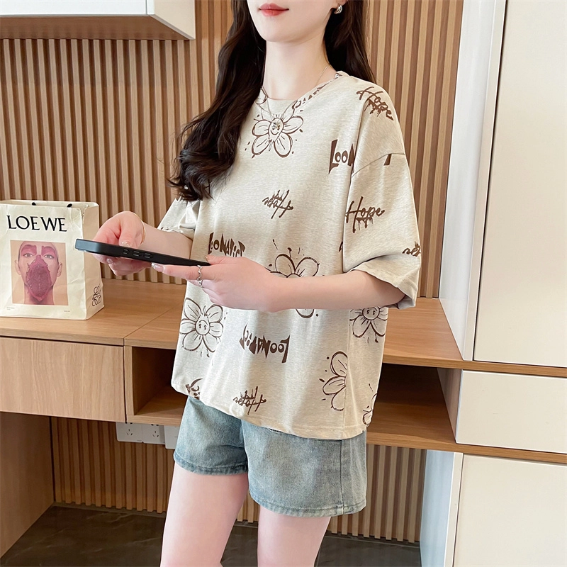 YICHEN T