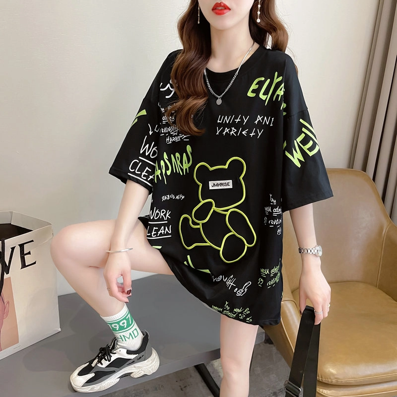 YICHEN t T