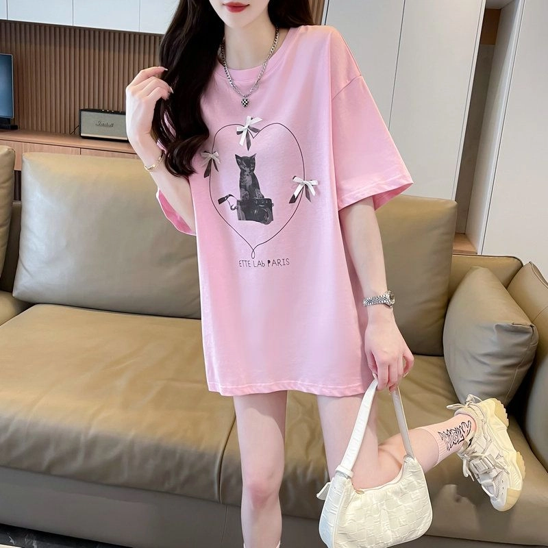 YICHEN T