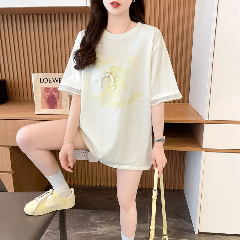 YICHEN T