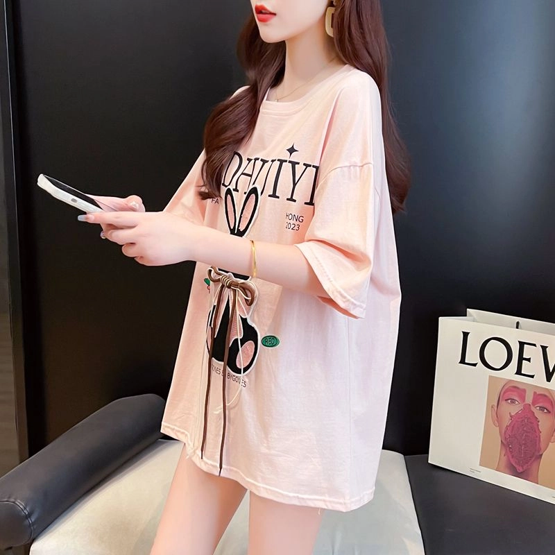 YICHEN T