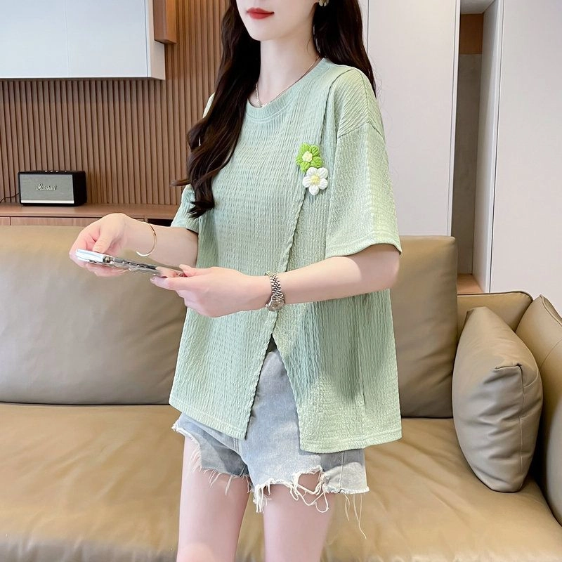 YICHEN T