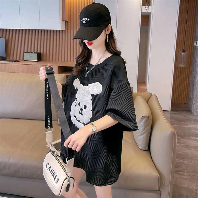 YICHEN T