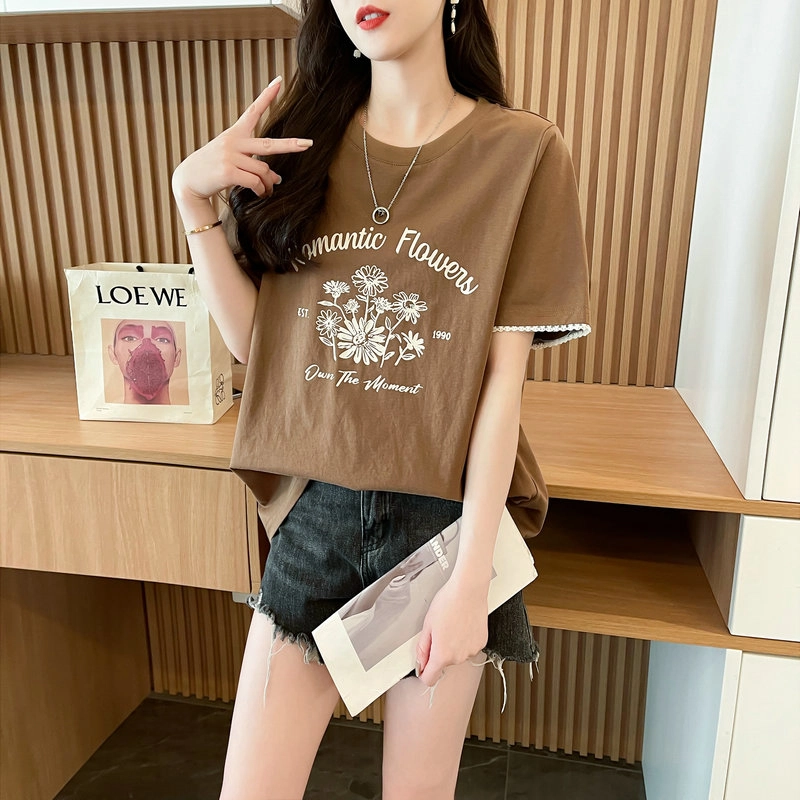 YICHEN T