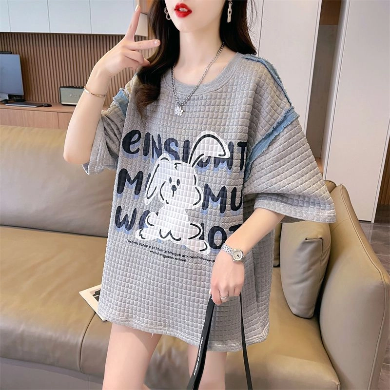 YICHEN T