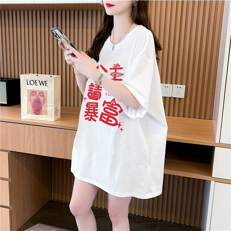 YICHEN t