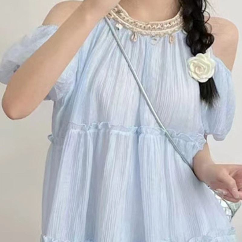 YICHEN A