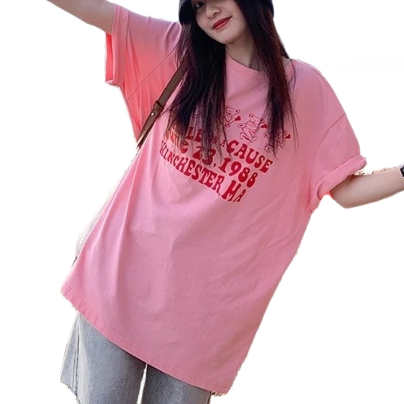 YICHEN T