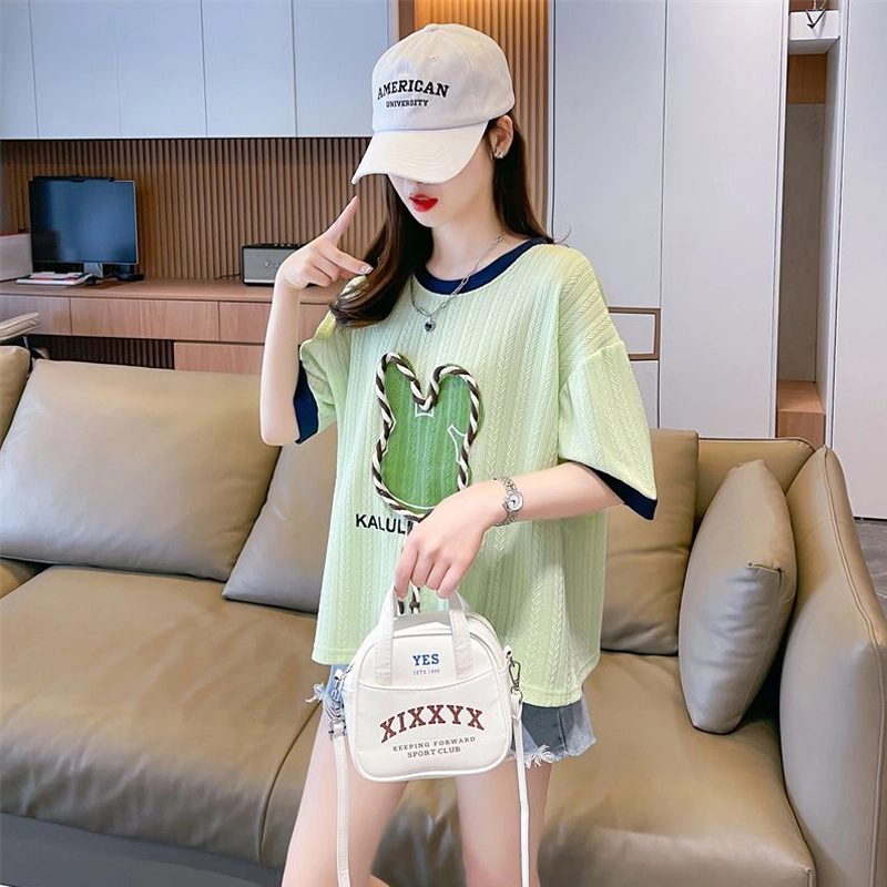 YICHEN T