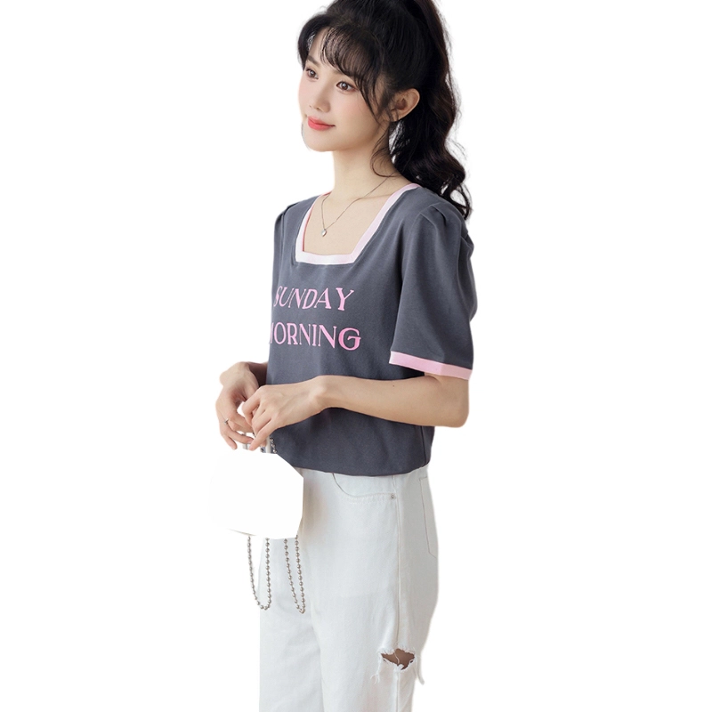 YICHEN T