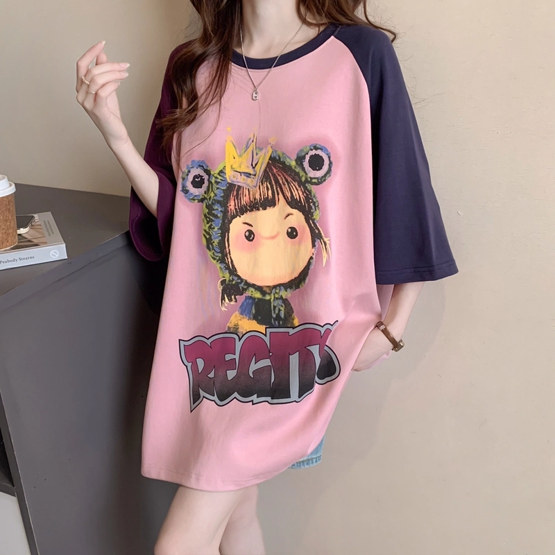 YICHEN 2025T T