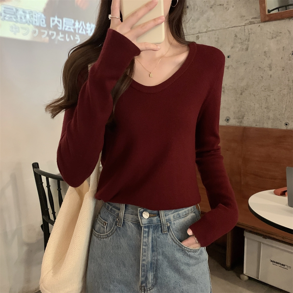 YICHEN u T