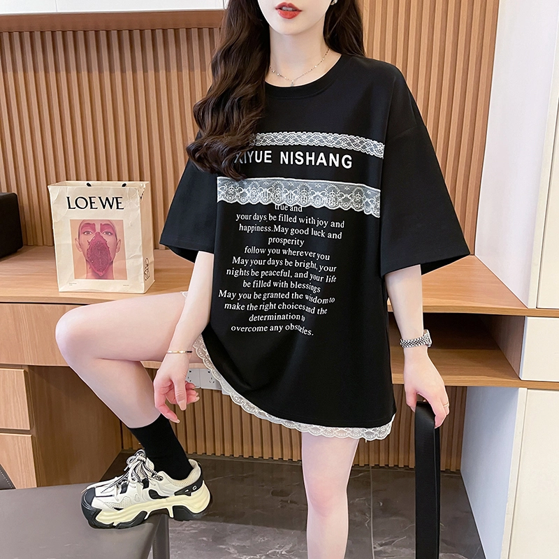 YICHEN 2025 T