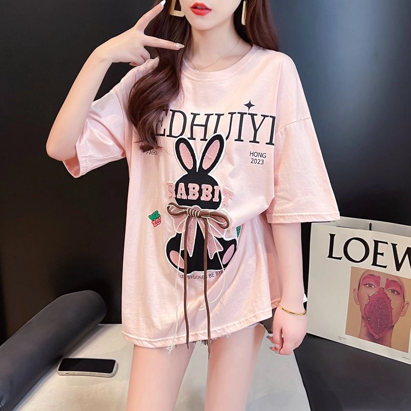YICHEN T