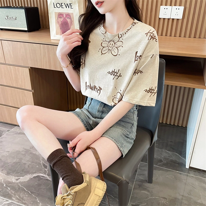 YICHEN T