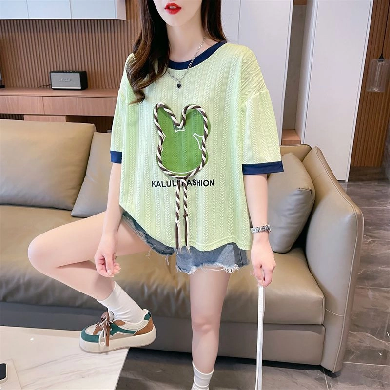 YICHEN T
