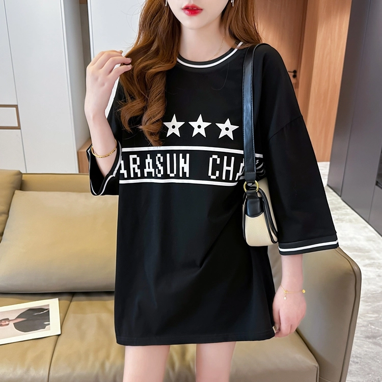 YICHEN 2025 T