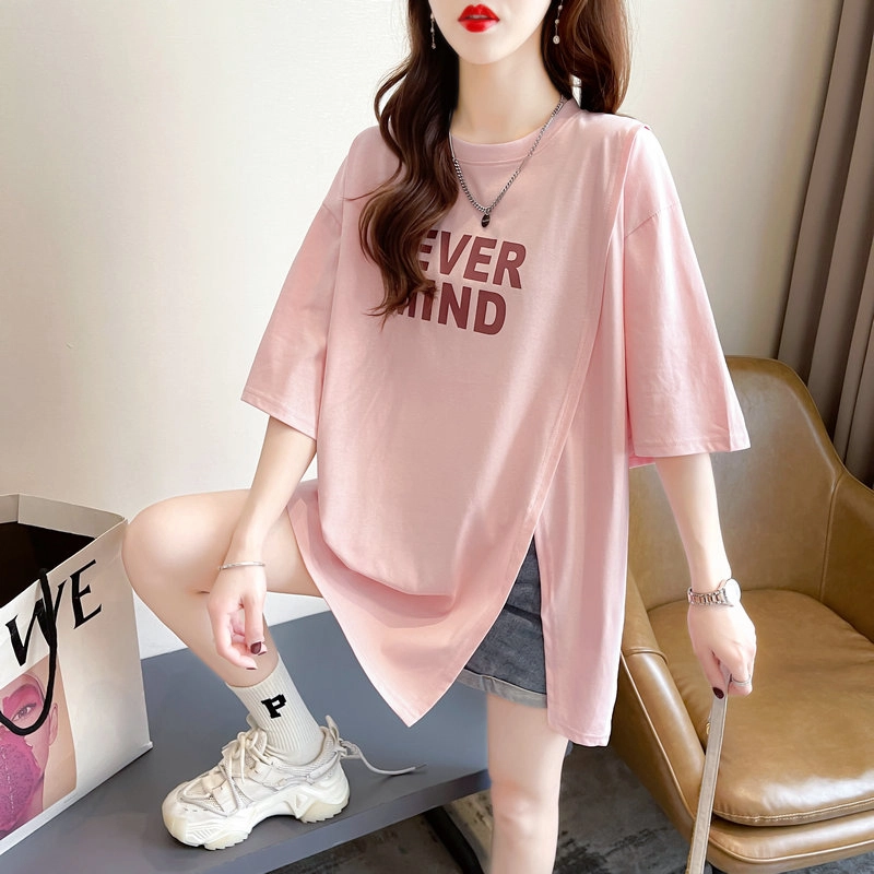 YICHEN T