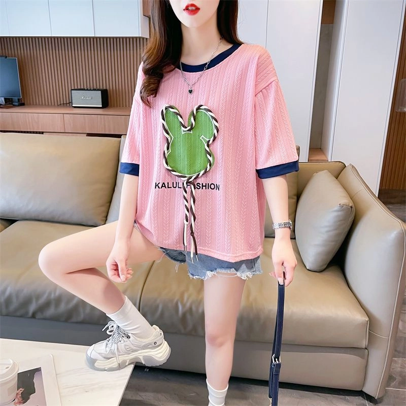 YICHEN T