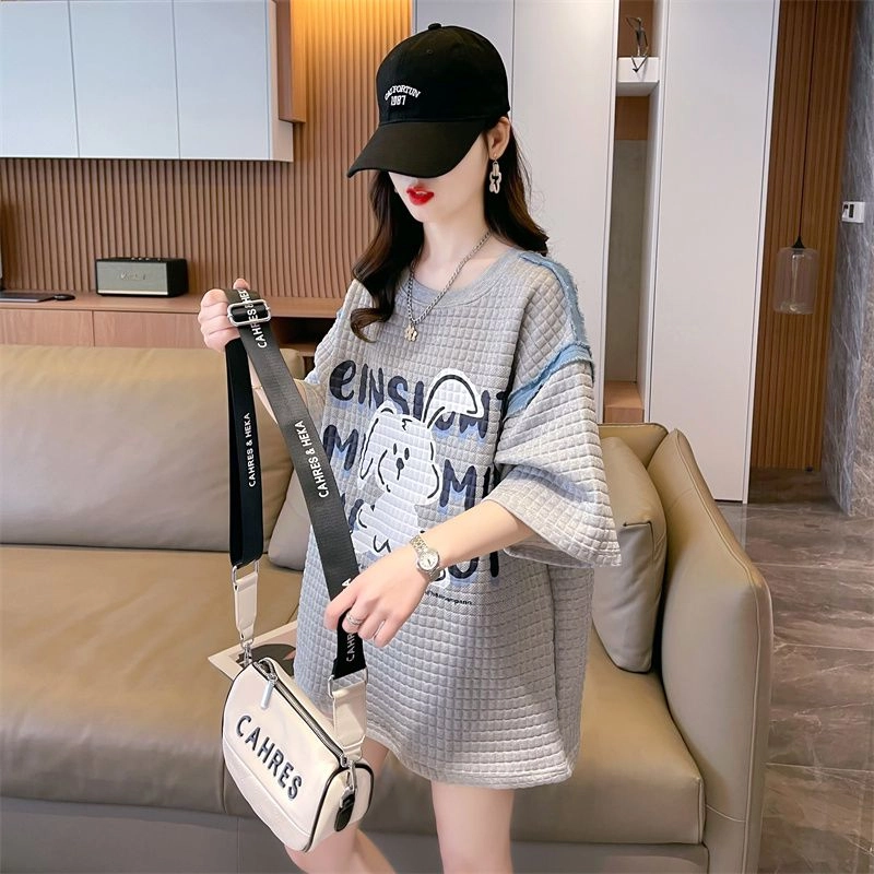 YICHEN T
