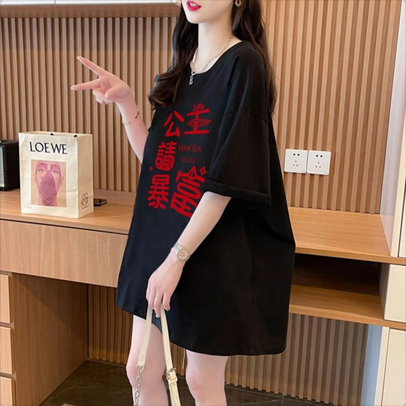 YICHEN t