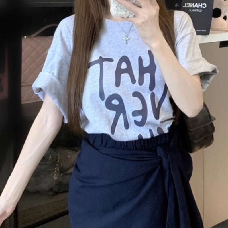 YICHEN T