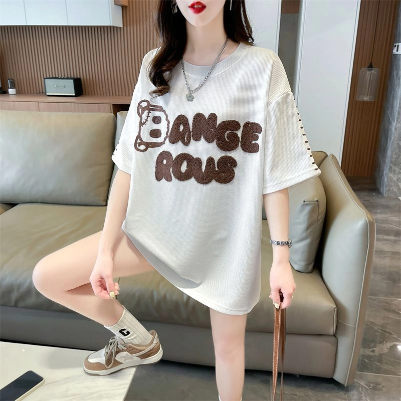 YICHEN T