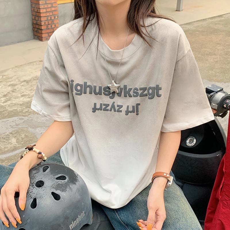 YICHEN t2025 T