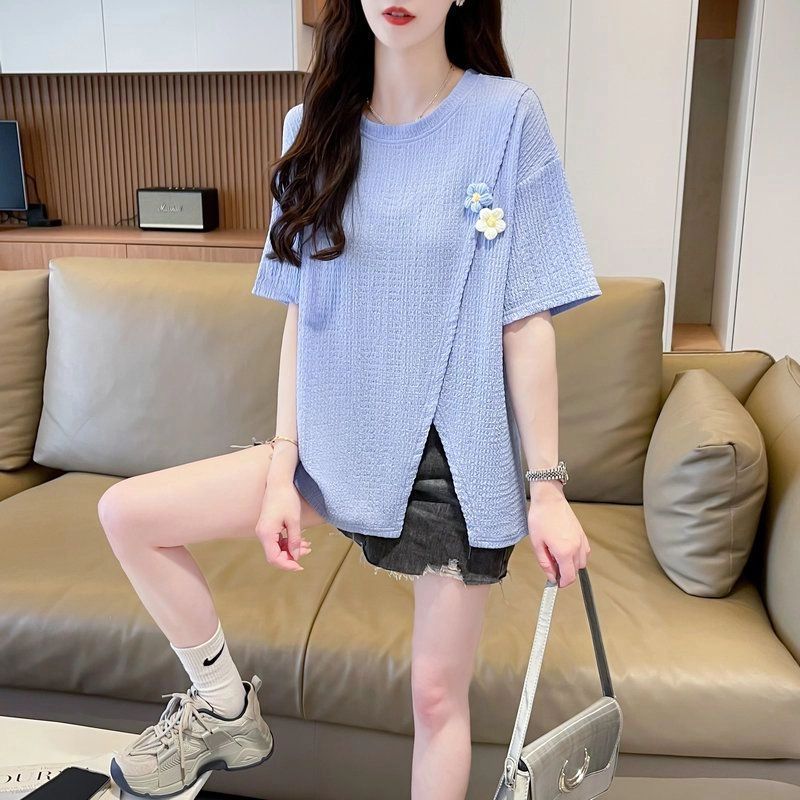 YICHEN T