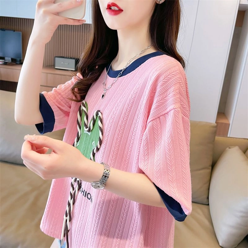 YICHEN T
