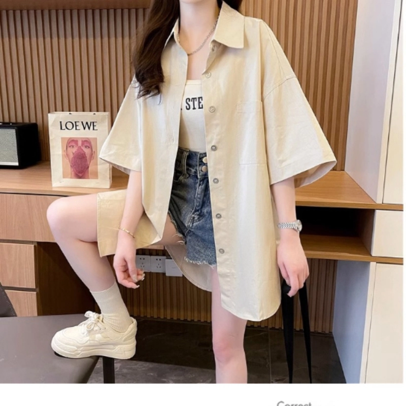 YICHEN 2025