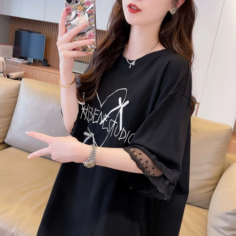 YICHEN T