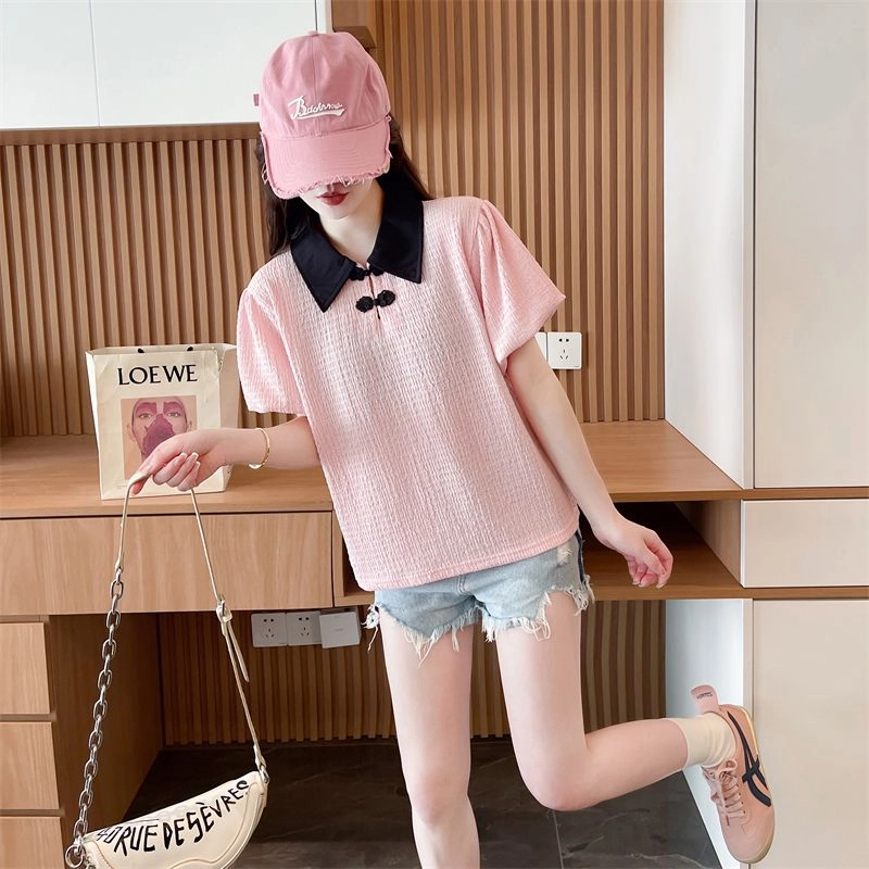 YICHEN T