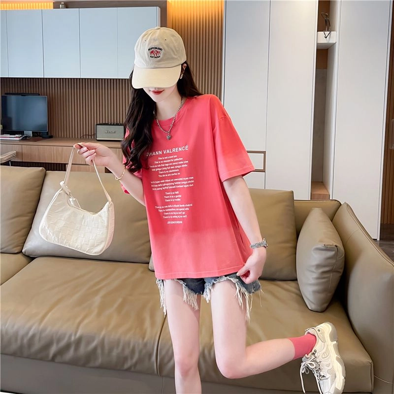 YICHEN T