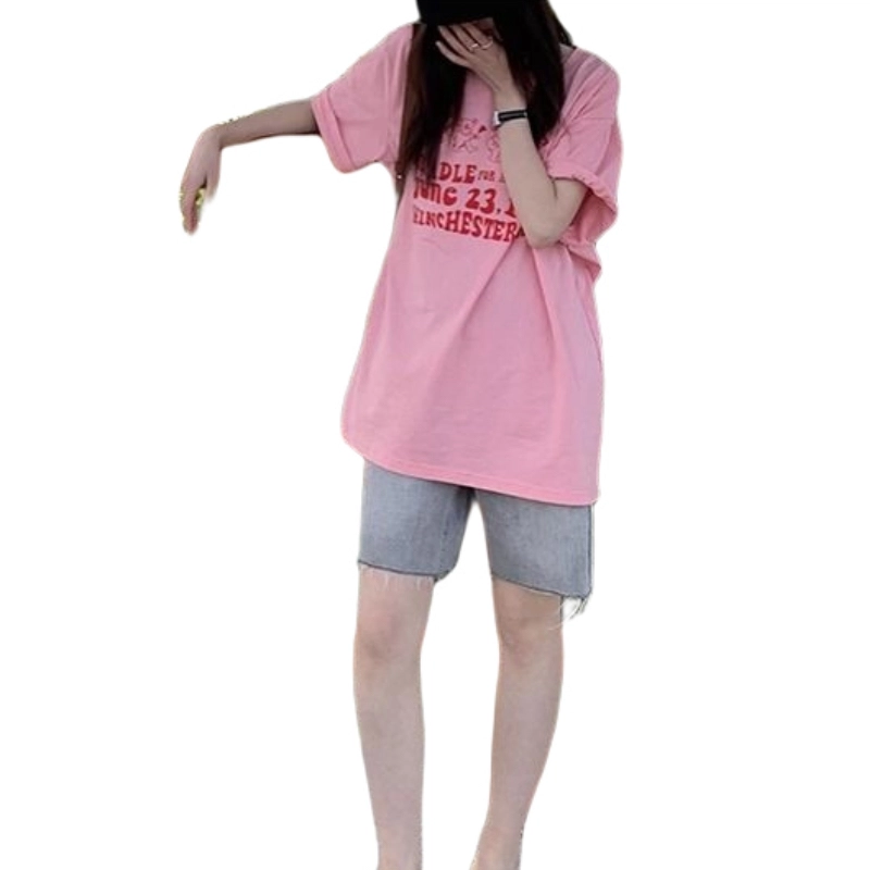 YICHEN T