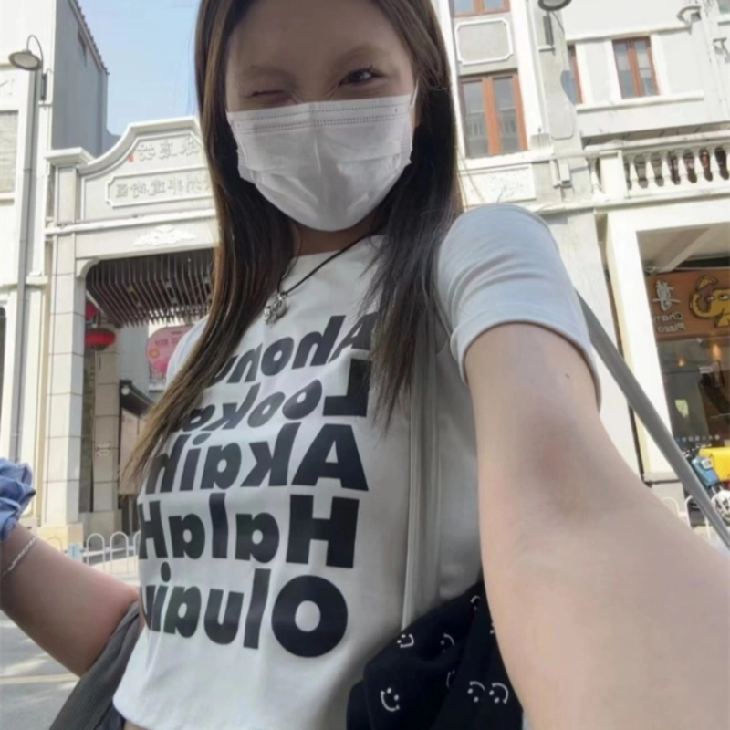 YICHEN T