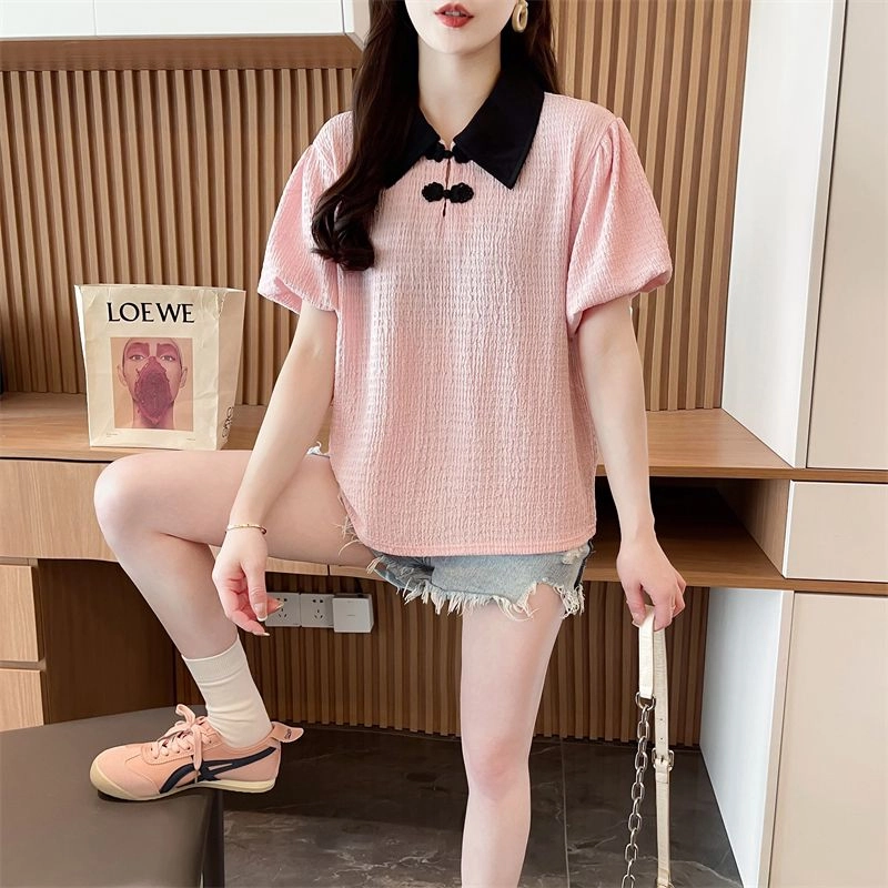 YICHEN T