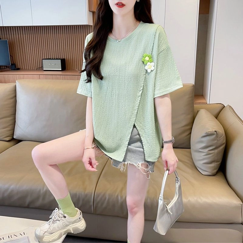 YICHEN T