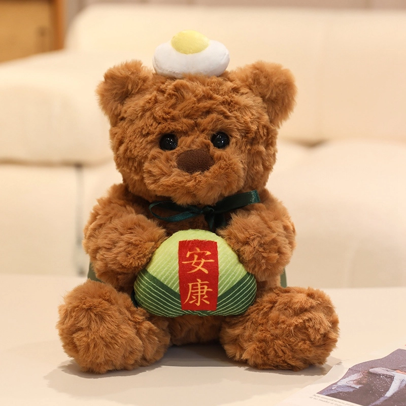22cm32cm