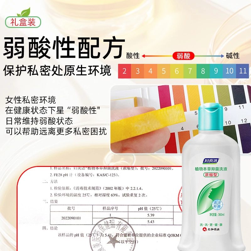 12*360ml