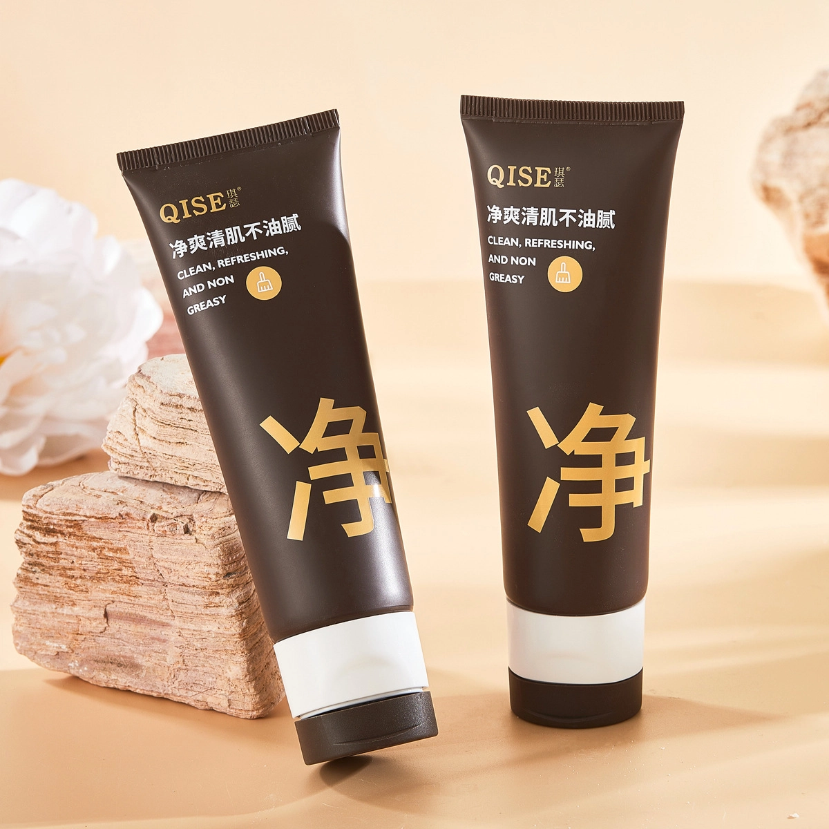 琪瑟 氨基酸双色净爽洁面乳 保湿卸妆去黑头控油清洁清爽