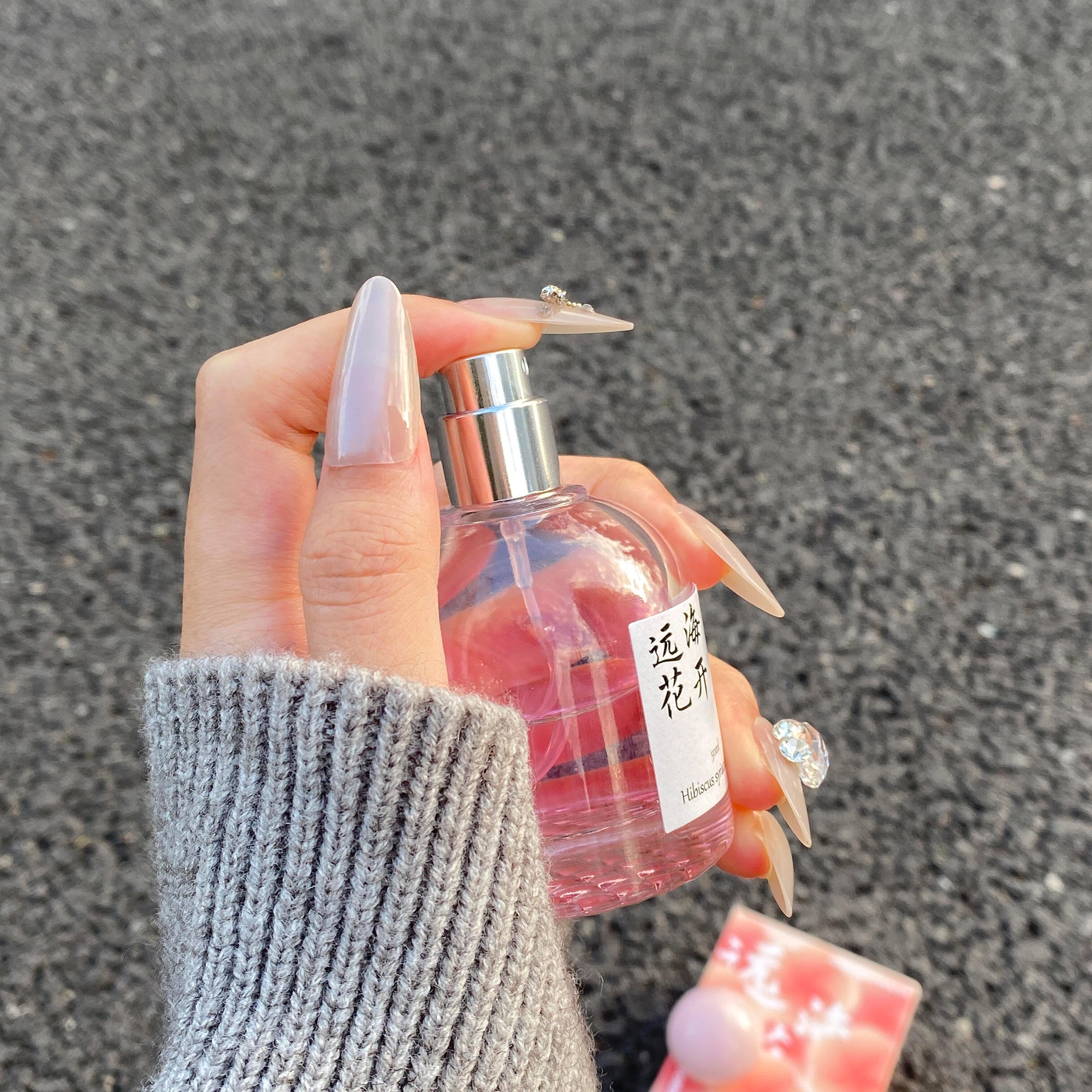 EDT 50ml