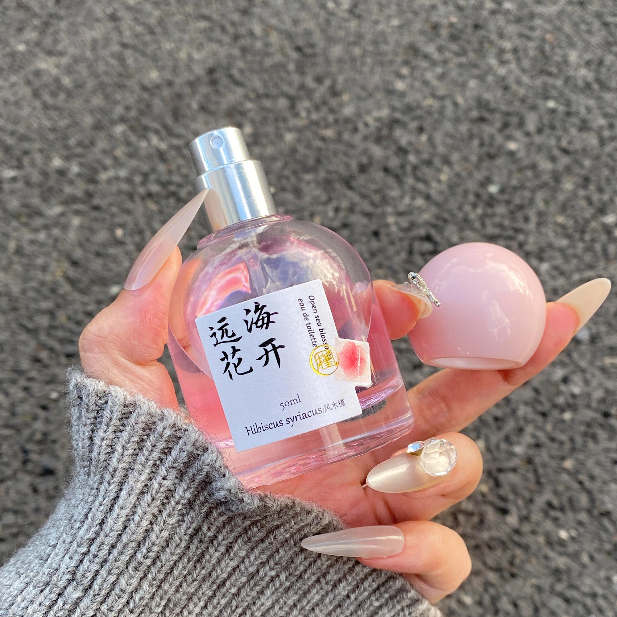 EDT 50ml