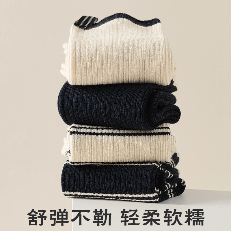 波波女神 经典条纹复古高弹舒适透气轻盈亲肤柔软运动吸汗个性简约休闲中筒袜 男女同款 组合装